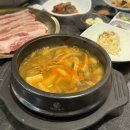 정감어린 | 용산 고깃집, 후암동 맛집 정감어린 / 재방문 후기