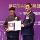 감남곡 쿠키뉴스