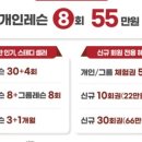 소도구 필라테스 (아침) 네이버블로그