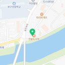 칠성포차울진점 이미지