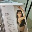 온앤온 피트니스 연신내점 | 연신내헬스장 온앤온 피트니스 연신내점 운동후기