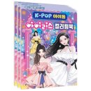 씨아이케이