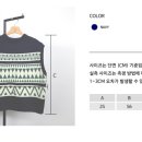 레드반하나