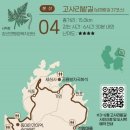 바래길화장실 이미지