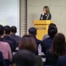 파고다 이미지