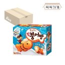 슈크림