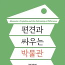 깨끗한가 이미지