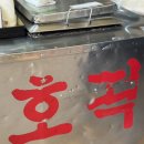 남부제일약국 이미지