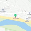 단양군대강면보건지소 이미지