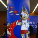18년 6월 16일 ~ 17일 (인천공항 ~ 제네바공항) ~~ 1 이미지