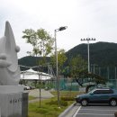 내촌교육문화센터 이미지