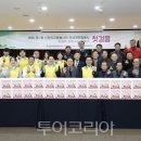 (주)서비스코리아마산 이미지