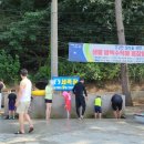 돌머리해수욕장 종합안내소 이미지