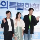 화기애애 이미지