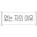 다나산후조리원 이미지