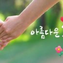 척산시장 네이버블로그