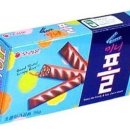 메르시(MERCI)