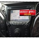 엠엔테크안 이미지