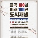 목화자원 이미지