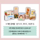 그림책지도사 자격증과정 이미지