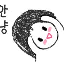 호시아카리