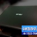 SM컴하우스 이미지