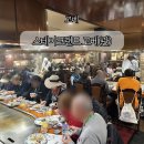성강카랜드 | 스테이크 랜드 고베점 고베관 런치 리뷰, 이고카 발급과 비용 [고베 오사카 여행 1일차]