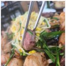 황소곱창 이미지