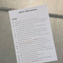 템템 - 중구 명동8가길 6 | 홍대 연남동 브라이덜샤워, 스튜디오 템템 (내돈내산/솔직후기/파티룸/드레스대여)