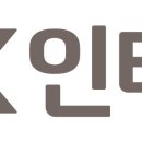 주식회사 왔다상사 이미지