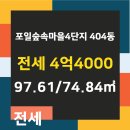 랜드숲공인중개사사무소 이미지