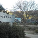 금구3 이미지