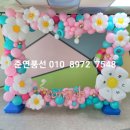 신풍초교병설유치원 이미지