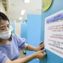 경안약품 이미지