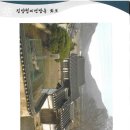 연방록 티스토리