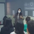 아이프라임 영어교습소 네이버블로그