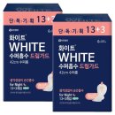 드림수퍼 쇼핑하우