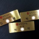 민창한의원 이미지