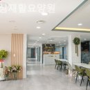 (주)그리심
