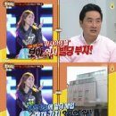 호박 엔터테이먼트 이미지