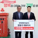 ㈜문화종합건설 이미지