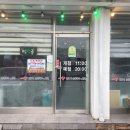 홍주주유소 이미지