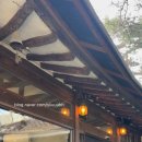 더리미미술관 | 강화도 카페 _ 프란쓰 _ 근대한옥