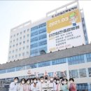 부평힘찬병원 앞 이미지