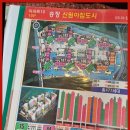 우리컨설팅공인중개사사무소 이미지