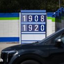 (주)명암에너지 이미지