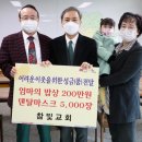 엄마의 밥상 이미지