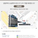 변호사이주현법률사무소