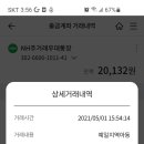 예일지역아동센터 이미지