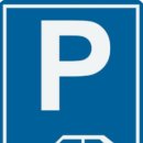 산성역환승주차장 이미지